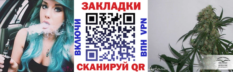 Хочу наркоту Россошь mega ТОР  Марихуана  Меф мяу мяу  ГАШИШ  COCAIN 