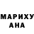 Экстази Cube Kendy UiG