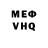 Amphetamine VHQ Jerry Nanthavong