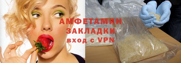 СК Аркадак