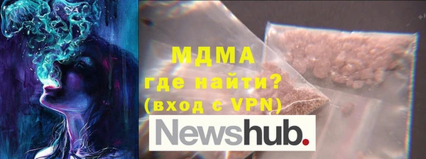 СК Аркадак