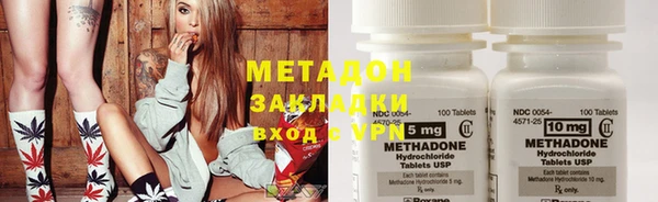 дживик Каменногорск
