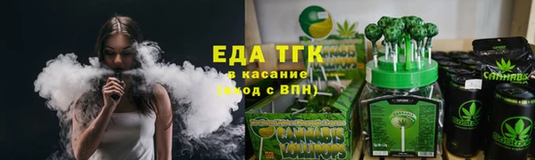 крисы Арсеньев