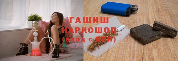 крисы Арсеньев