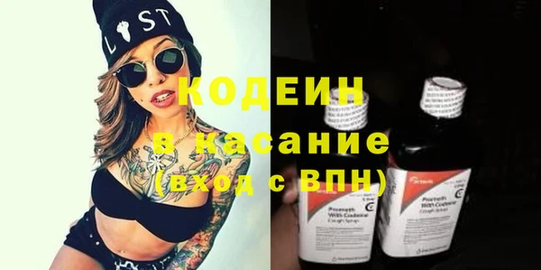СК Аркадак