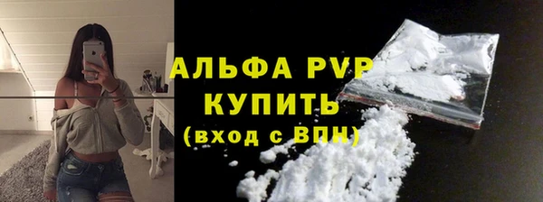 СК Аркадак
