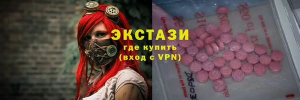 СК Аркадак