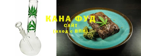 бутик Каменка