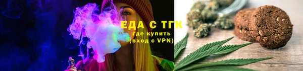 a pvp Армянск