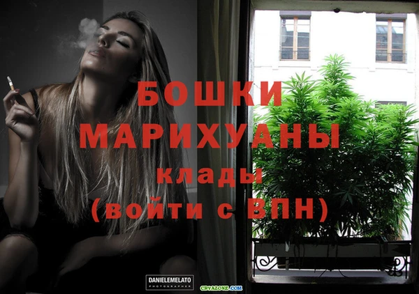 дурь Каменск-Шахтинский