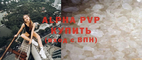 крисы Арсеньев