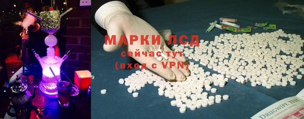 a pvp Армянск