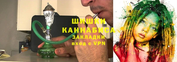 a pvp Армянск