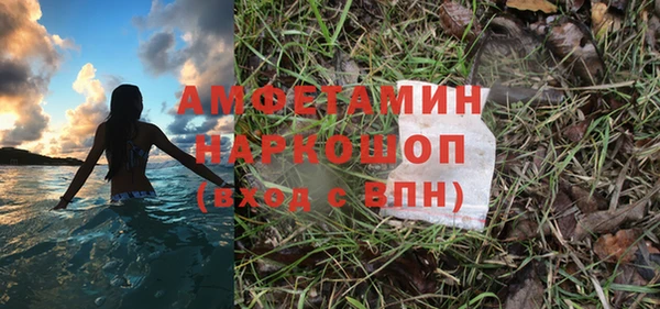 a pvp Армянск
