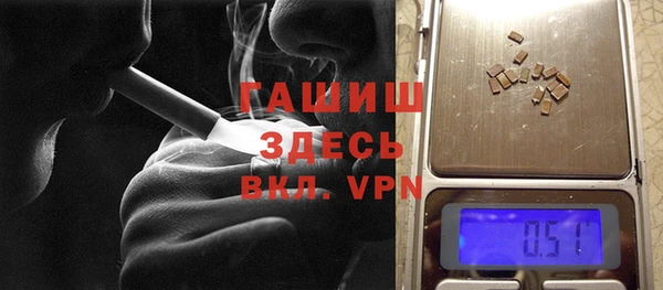крисы Арсеньев