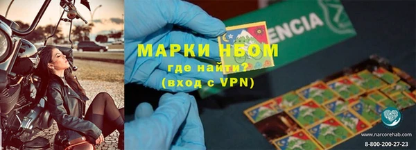 дурь Каменск-Шахтинский
