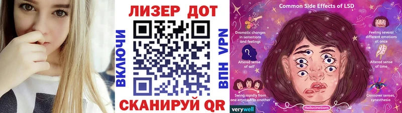 Марки 25I-NBOMe 1,5мг  МЕГА ССЫЛКА  Россошь  магазин продажи наркотиков 